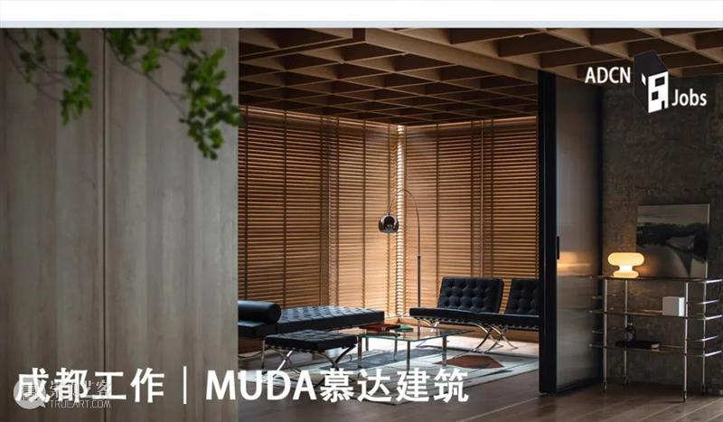 江南半舍民宿，“新村民”村落 / B.L.U.E. 建筑事务所 村民 江南 民宿 建筑 村落 事务所 项目 背景 上海 苏州 崇真艺客