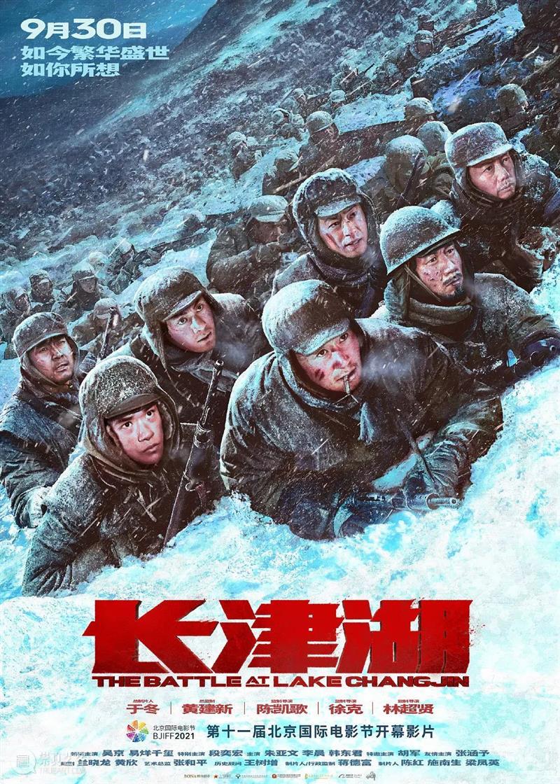 今年最震撼的国产巨制终于来了，没有之一 巨制 作者 叮叮丨首发公号 未来电影局丨 豆瓣 内容 假期 电影院 合家 眼球 崇真艺客