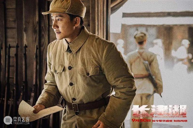 今年最震撼的国产巨制终于来了，没有之一 巨制 作者 叮叮丨首发公号 未来电影局丨 豆瓣 内容 假期 电影院 合家 眼球 崇真艺客