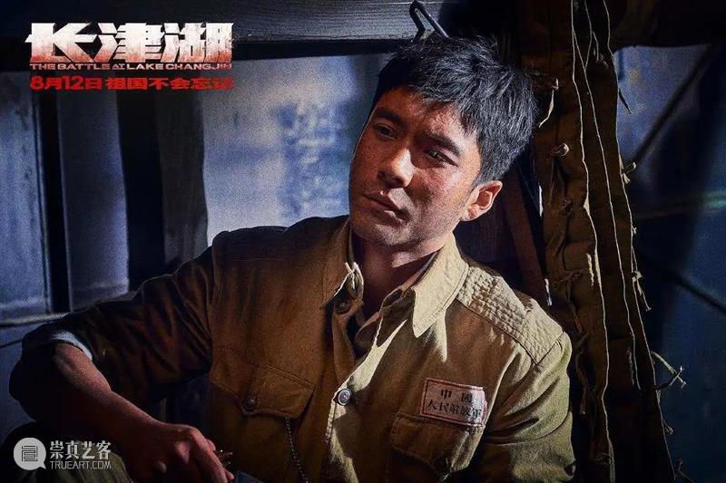 今年最震撼的国产巨制终于来了，没有之一 巨制 作者 叮叮丨首发公号 未来电影局丨 豆瓣 内容 假期 电影院 合家 眼球 崇真艺客