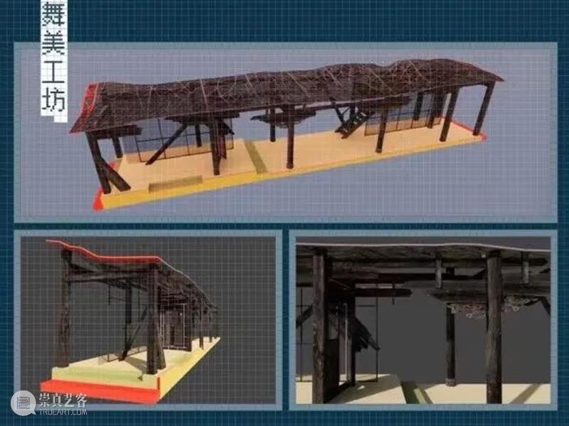 ​管建波：​为艺术插上科技的翅膀——国家大剧院数字化应用的探索与实践 艺术 国家大剧院 管建波 科技 翅膀 上方 右上 2021台湖 舞美国际论坛 国家大剧院台湖舞美艺术中心 崇真艺客