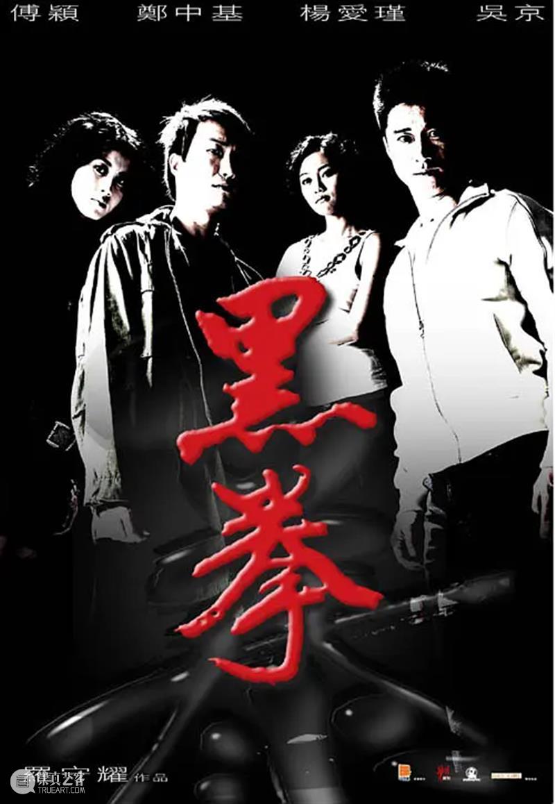 一线救灾，票房百亿，他是影视圈最接地气的硬汉！ 票房 一线 地气 影视圈 硬汉 长津湖 父辈 五个扑水的少年 影片 目前 崇真艺客