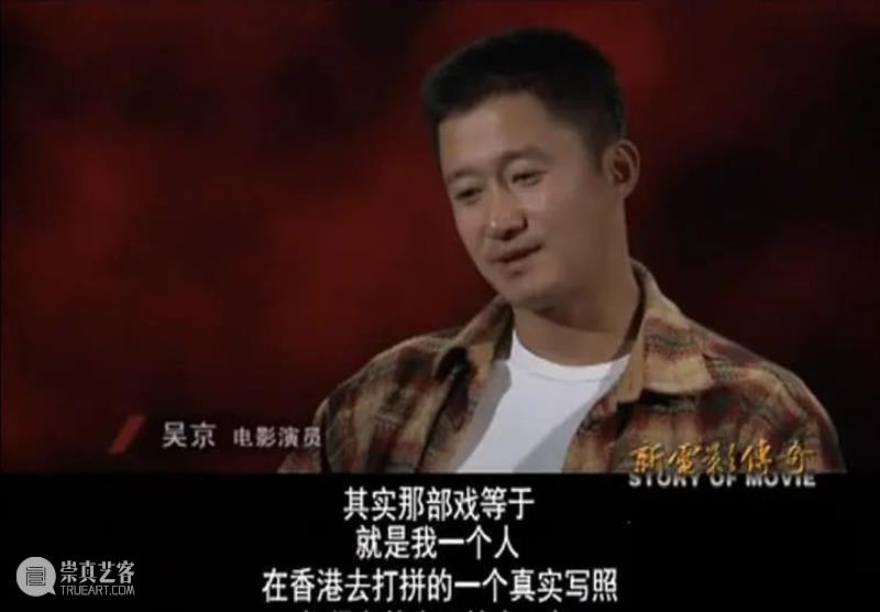 一线救灾，票房百亿，他是影视圈最接地气的硬汉！ 票房 一线 地气 影视圈 硬汉 长津湖 父辈 五个扑水的少年 影片 目前 崇真艺客