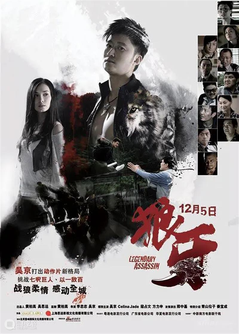 一线救灾，票房百亿，他是影视圈最接地气的硬汉！ 票房 一线 地气 影视圈 硬汉 长津湖 父辈 五个扑水的少年 影片 目前 崇真艺客