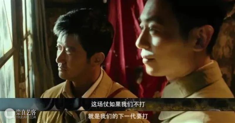 这个国庆档，都在讨论它 崇真艺客