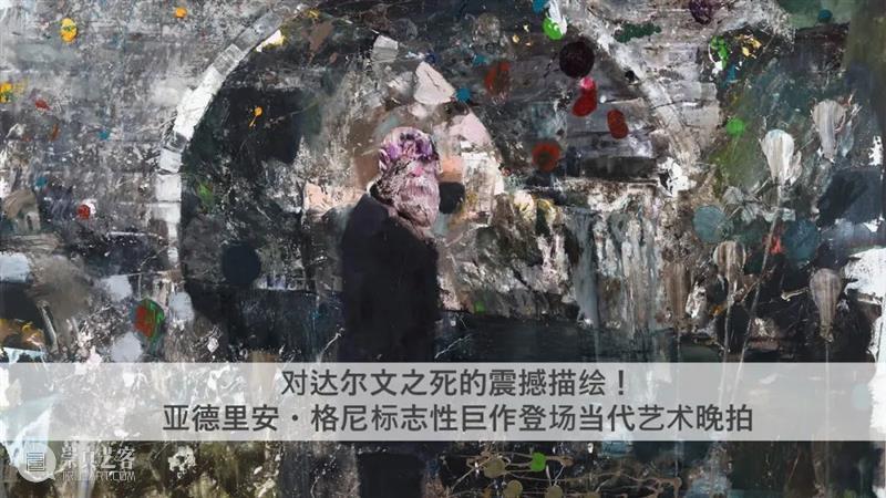 奈良美智《朦胧天空之下》的背后故事 奈良美智 朦胧天空之下 背后 故事 当代 艺术家 知名度 笔下 小女孩 形象 崇真艺客