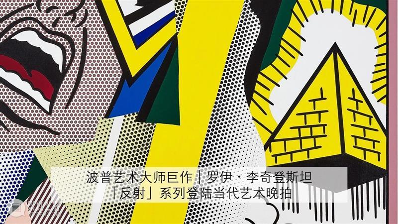 奈良美智《朦胧天空之下》的背后故事 奈良美智 朦胧天空之下 背后 故事 当代 艺术家 知名度 笔下 小女孩 形象 崇真艺客