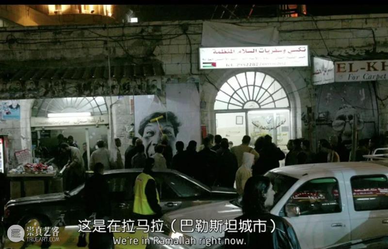 伦敦看展 | JR：编年史 伦敦 编年史 JR：编年史 地点 萨奇美术馆 时间 画展 习惯 作品 之前 崇真艺客