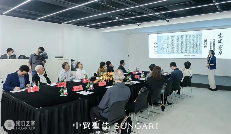 光风霁月 — 陶冷月名号启用一百周年艺术特展盛大开幕! 陶冷月 艺术 名号 特展 开幕式 嘉宾 先生 陶为衍先生 圣佳 空间 崇真艺客