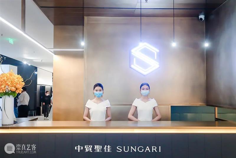 光风霁月 — 陶冷月名号启用一百周年艺术特展盛大开幕! 陶冷月 艺术 名号 特展 开幕式 嘉宾 先生 陶为衍先生 圣佳 空间 崇真艺客