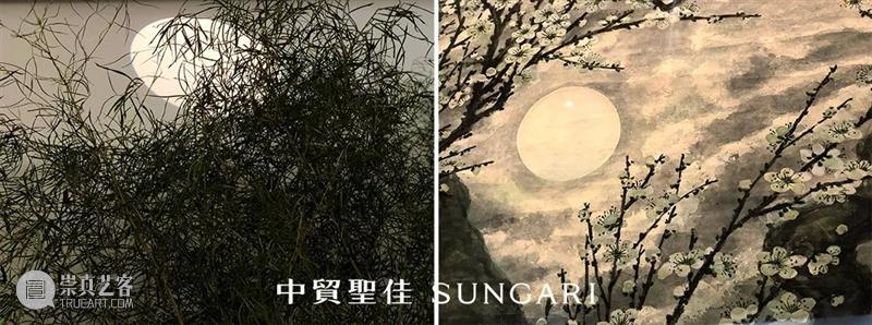 光风霁月 — 陶冷月名号启用一百周年艺术特展盛大开幕! 陶冷月 艺术 名号 特展 开幕式 嘉宾 先生 陶为衍先生 圣佳 空间 崇真艺客