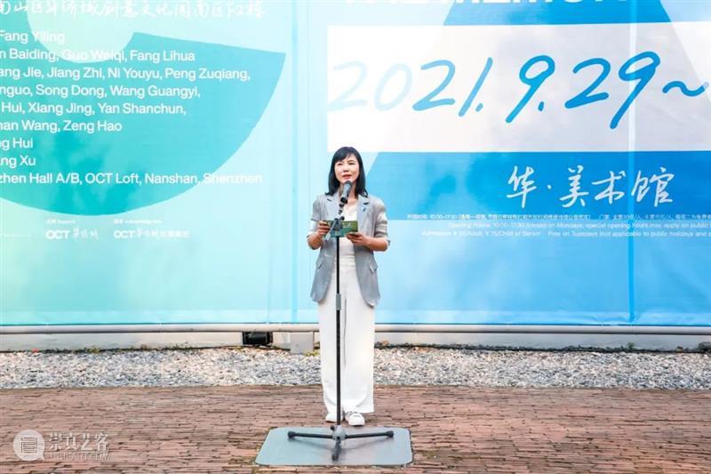 华·美术馆｜开幕回顾 ：“记忆宫殿”+“记忆术” 记忆 华·美术馆 宫殿 记忆术 时间 核心 度量 世界 物理 尺度 崇真艺客