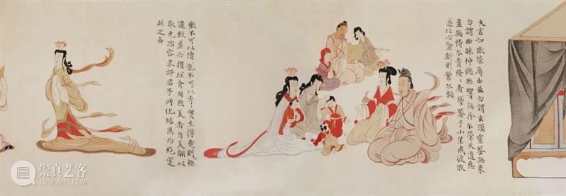 LONG访谈 | 刘曦林谈于非闇——“斯人·伊人”名家访谈系列① 斯人 伊人 系列 刘曦林 于非闇 LONG 名家访谈 龙美术馆 西岸 展厅 崇真艺客