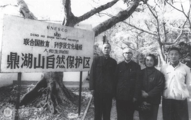 COP15倒计时8天，保护生物多样性，我们需要你的加入 生物 多样性 倒计时 中国 雄心 国家 地理 图书 联合国 环境 崇真艺客