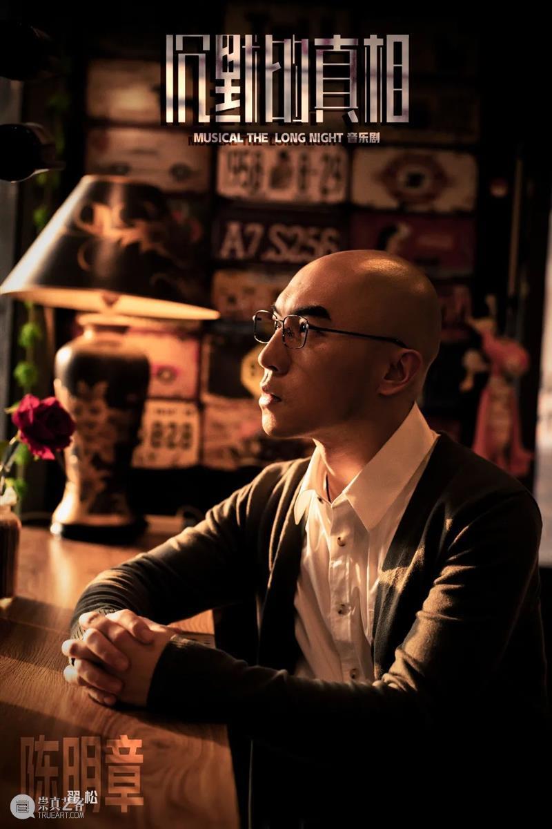 《两个人的谋杀》主演翟松:我可能再也遇不到如此特别的音乐剧了! 翟松 音乐剧 主演 两个人的谋杀 斜杠青年 音乐 制作人 演员 南京艺术学院 电视节目 崇真艺客