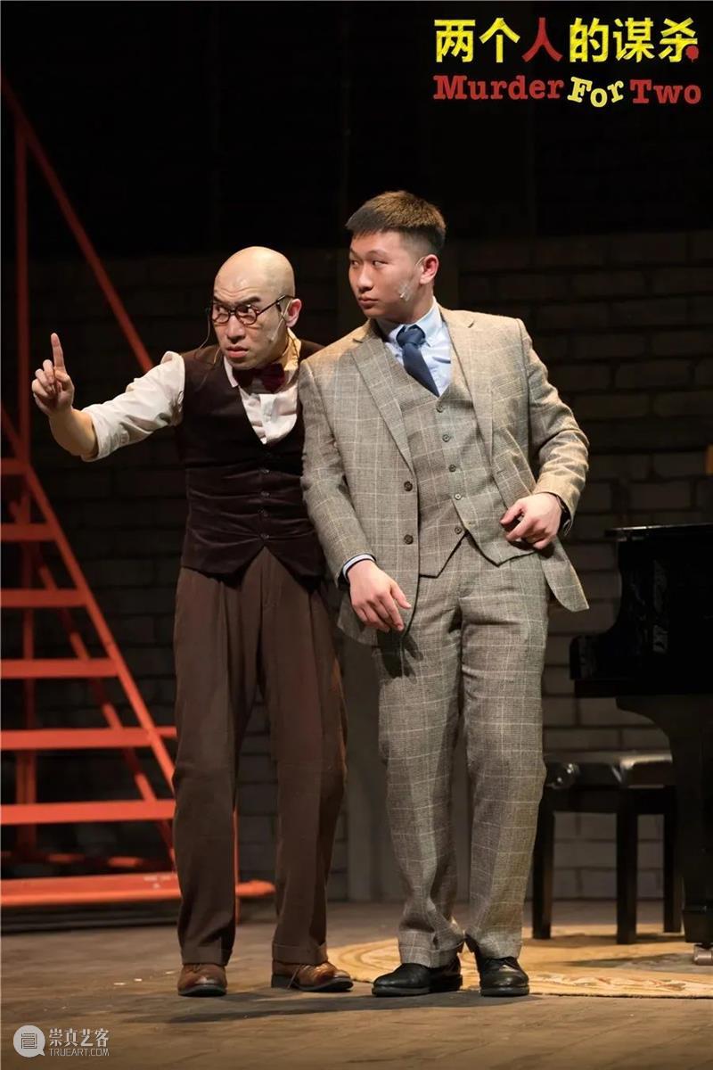 《两个人的谋杀》主演翟松:我可能再也遇不到如此特别的音乐剧了! 翟松 音乐剧 主演 两个人的谋杀 斜杠青年 音乐 制作人 演员 南京艺术学院 电视节目 崇真艺客