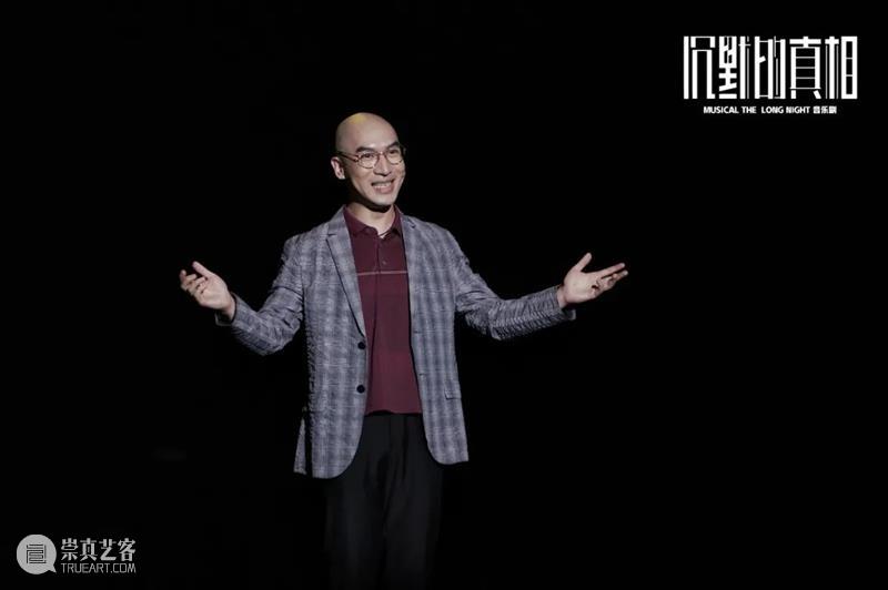 《两个人的谋杀》主演翟松:我可能再也遇不到如此特别的音乐剧了! 翟松 音乐剧 主演 两个人的谋杀 斜杠青年 音乐 制作人 演员 南京艺术学院 电视节目 崇真艺客