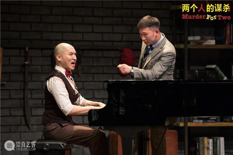 《两个人的谋杀》主演翟松：我可能再也遇不到如此特别的音乐剧了！ 翟松 音乐剧 主演 两个人的谋杀 斜杠青年 音乐 制作人 演员 南京艺术学院 电视节目 崇真艺客