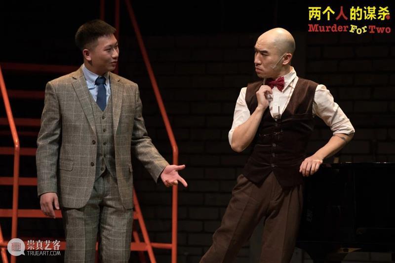 《两个人的谋杀》主演翟松：我可能再也遇不到如此特别的音乐剧了！ 翟松 音乐剧 主演 两个人的谋杀 斜杠青年 音乐 制作人 演员 南京艺术学院 电视节目 崇真艺客