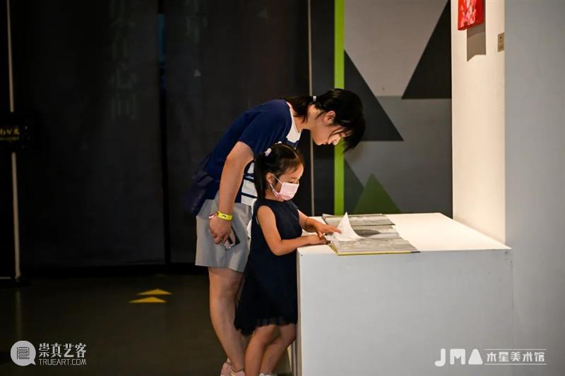 JMA | 吴定隆个展开幕现场 吴定隆 个展 现场 JMA Sharphealing 开幕式 木星美术馆 国际 策展人 学术 崇真艺客