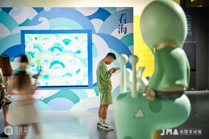 JMA | 吴定隆个展开幕现场 吴定隆 个展 现场 JMA Sharphealing 开幕式 木星美术馆 国际 策展人 学术 崇真艺客