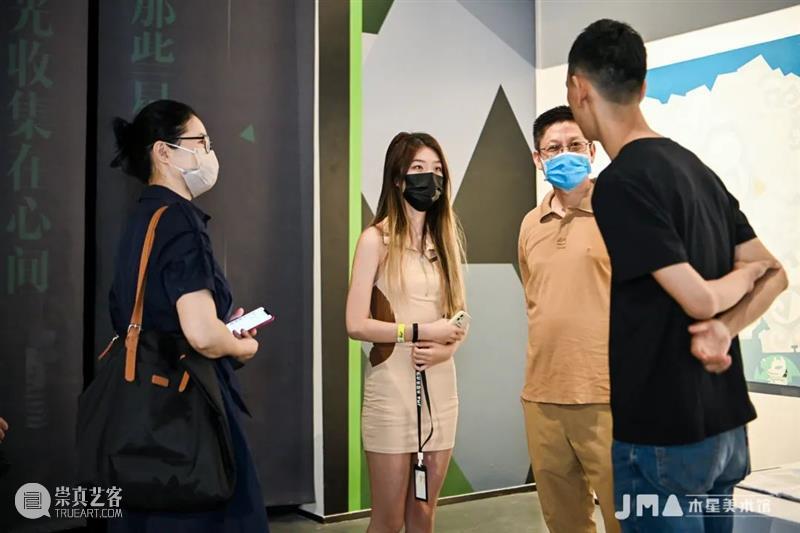 JMA | 吴定隆个展开幕现场 吴定隆 个展 现场 JMA Sharphealing 开幕式 木星美术馆 国际 策展人 学术 崇真艺客
