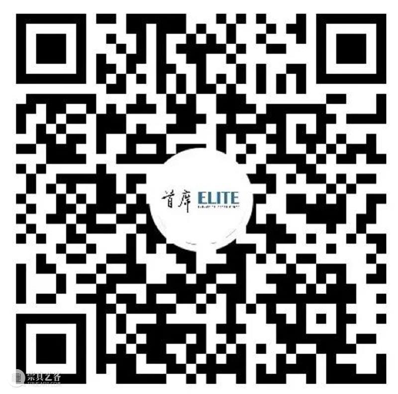 航空媒体合作伙伴 | 首席ELITE 首席 航空 媒体 伙伴 ELITE 影像 上海艺术博览会 亚太地区 影响力 艺术 崇真艺客