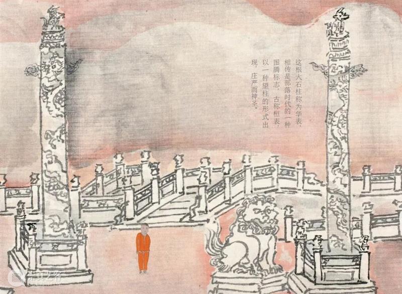 国庆假期，跟随小林老师在画中游京华 小林 老师 京华 画中 假期 大名 林海钟 水墨画 禅意 唐宋 崇真艺客