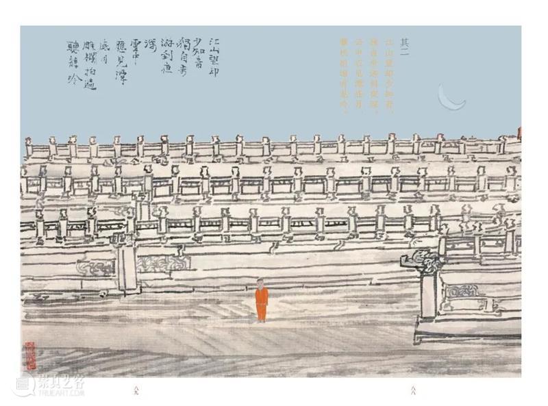 国庆假期，跟随小林老师在画中游京华 小林 老师 京华 画中 假期 大名 林海钟 水墨画 禅意 唐宋 崇真艺客
