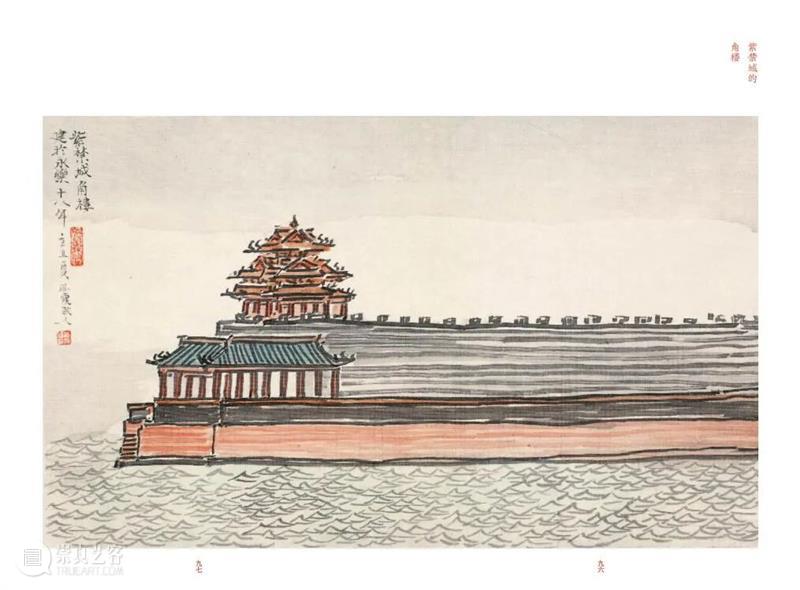 国庆假期，跟随小林老师在画中游京华 小林 老师 京华 画中 假期 大名 林海钟 水墨画 禅意 唐宋 崇真艺客
