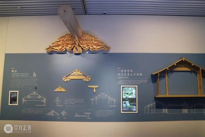 世间乐土，我的乐土 世间 乐土 田野 全景 之后 吴中地区 文化遗产 建筑 遗迹 历史 崇真艺客