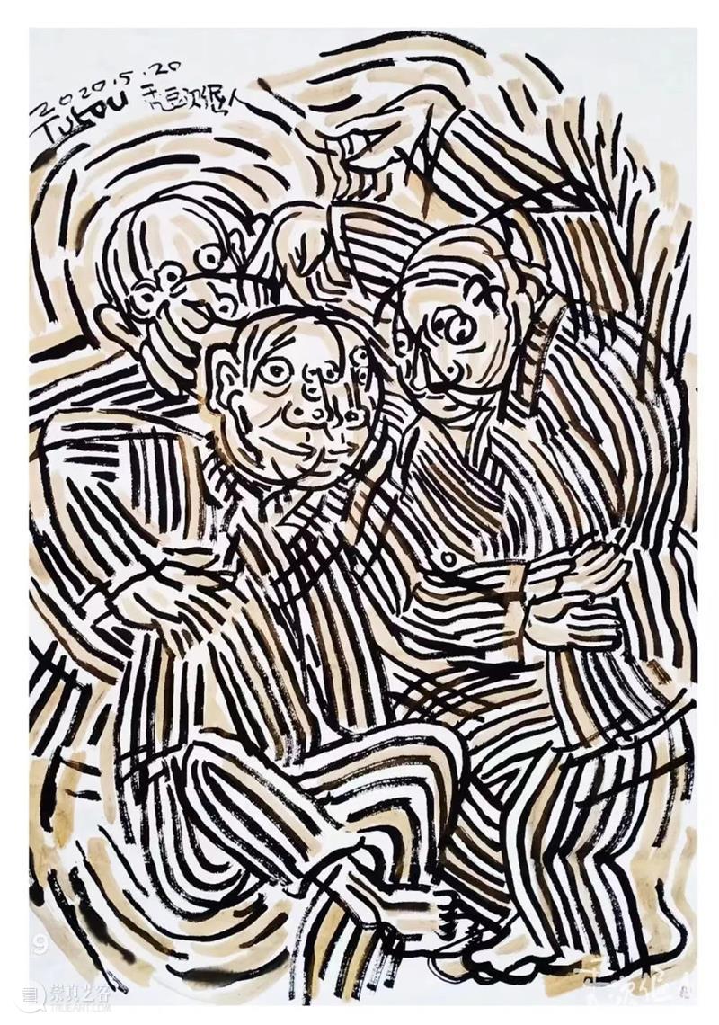 太和展览 | 时代众生相——老倔水墨作品展 水墨 作品展 时代 太和 众生相 嘉宾 策展人 贾廷峰 时间 地点 崇真艺客