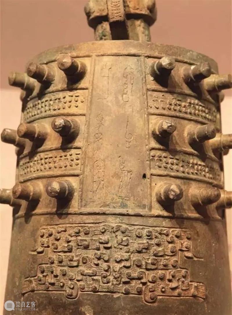造型精美的古青铜乐器 乐器 青铜 造型 上方 青铜器 账号 人与人 缘份 缘分 韵味 崇真艺客