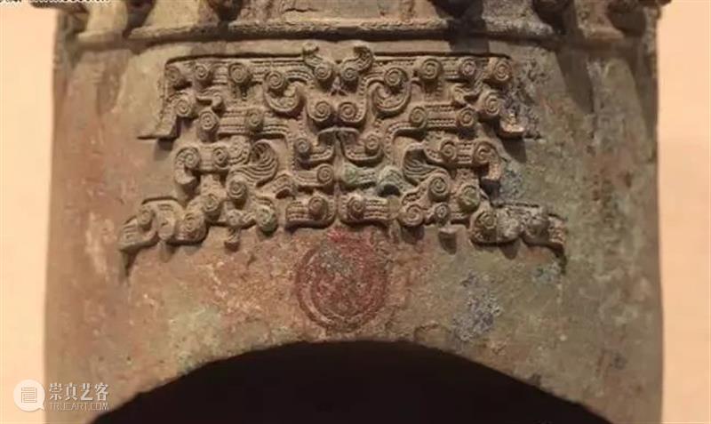 造型精美的古青铜乐器 乐器 青铜 造型 上方 青铜器 账号 人与人 缘份 缘分 韵味 崇真艺客