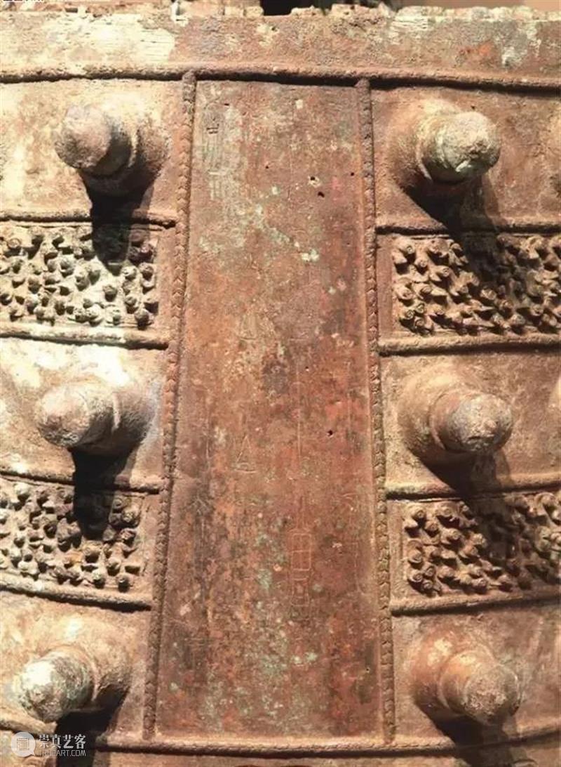 造型精美的古青铜乐器 乐器 青铜 造型 上方 青铜器 账号 人与人 缘份 缘分 韵味 崇真艺客