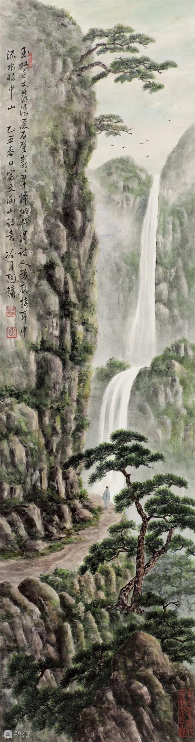 光风霁月——陶冷月民国时期画展作品选粹 光风霁月 陶冷月 作品 画展 名号 艺术 展期 时间 地点 北京市朝阳区 崇真艺客