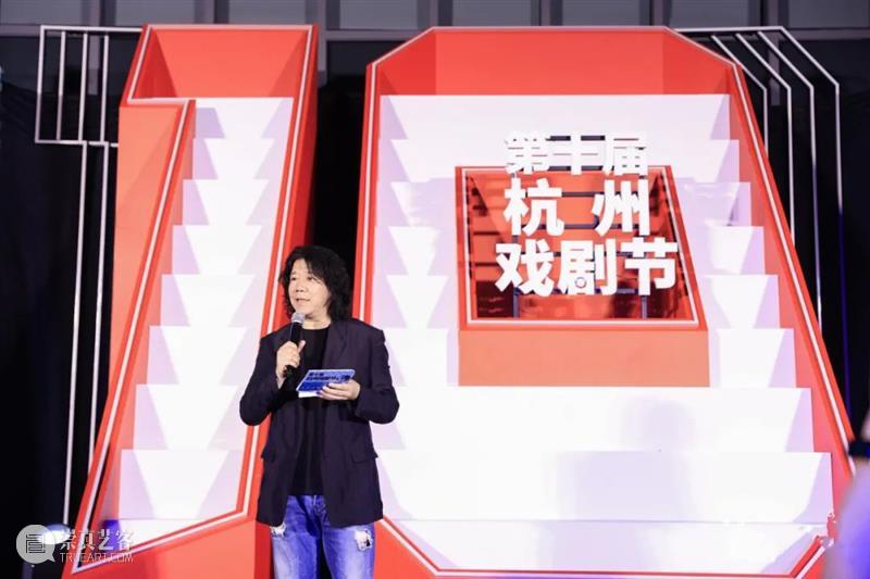 这个9月，以戏剧之名，为杭城造梦！ 戏剧 杭城 中共 杭州市委宣传部 杭州文化广播电视集团 杭州演艺集团 杭州蜂巢戏剧文化有限公司 杭州话剧艺术中心 孟京辉 艺术 崇真艺客