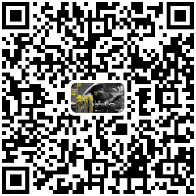 现已开票|国舞剧场联合委约,跨界舞蹈作品《渔樵耕读》即将上演 作品 渔樵耕读 舞蹈 |国舞剧场联合委约 耕读 古代 田园 生活 金庸 武侠 崇真艺客