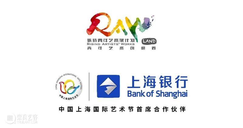 现已开票|国舞剧场联合委约,跨界舞蹈作品《渔樵耕读》即将上演 作品 渔樵耕读 舞蹈 |国舞剧场联合委约 耕读 古代 田园 生活 金庸 武侠 崇真艺客
