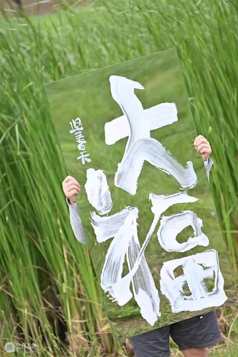 Newsstand227|德基美术馆回归,呈现三大展览:五大名窑珍品展、百倍放大金陵图、奈良美智「绿屋」与「橘屋」 名窑 珍品展 金陵图 奈良美智 绿屋 橘屋 Newsstand227|德基美术馆 经典 创意 商业 崇真艺客