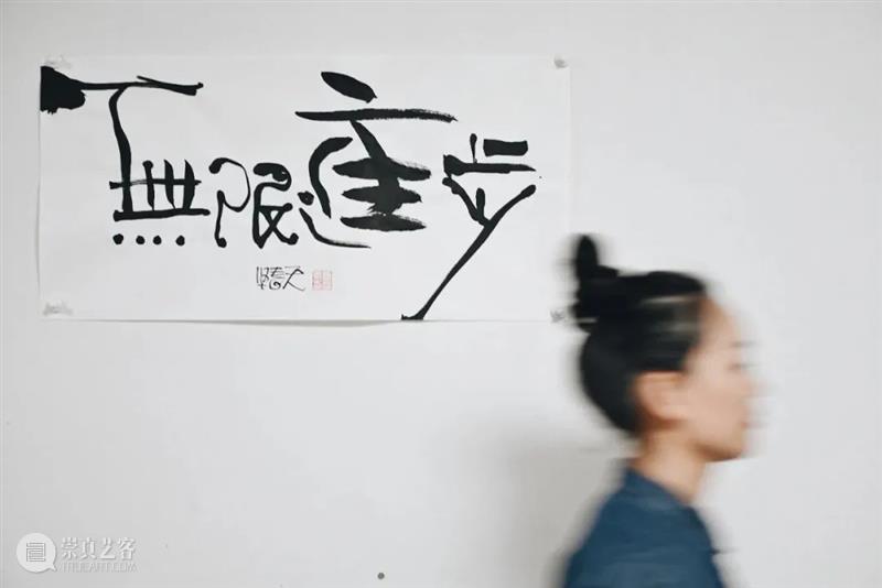 Newsstand227|德基美术馆回归,呈现三大展览:五大名窑珍品展、百倍放大金陵图、奈良美智「绿屋」与「橘屋」 名窑 珍品展 金陵图 奈良美智 绿屋 橘屋 Newsstand227|德基美术馆 经典 创意 商业 崇真艺客