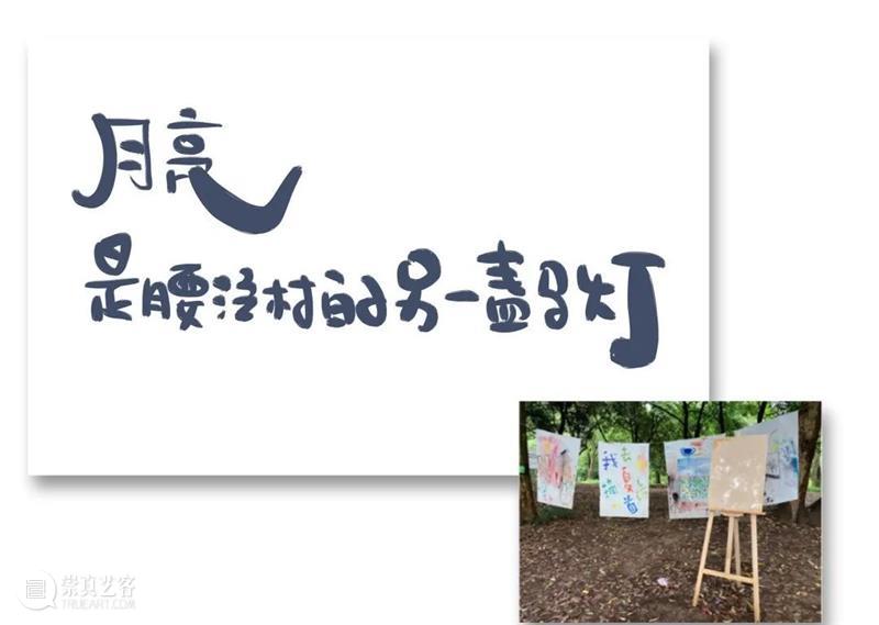 Newsstand227|德基美术馆回归,呈现三大展览:五大名窑珍品展、百倍放大金陵图、奈良美智「绿屋」与「橘屋」 名窑 珍品展 金陵图 奈良美智 绿屋 橘屋 Newsstand227|德基美术馆 经典 创意 商业 崇真艺客