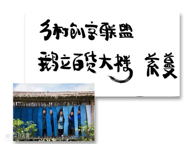 Newsstand227|德基美术馆回归,呈现三大展览:五大名窑珍品展、百倍放大金陵图、奈良美智「绿屋」与「橘屋」 名窑 珍品展 金陵图 奈良美智 绿屋 橘屋 Newsstand227|德基美术馆 经典 创意 商业 崇真艺客