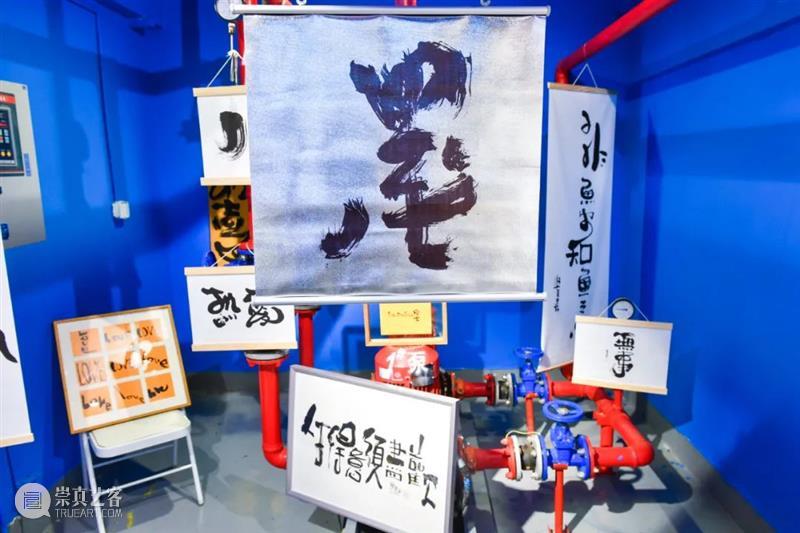 Newsstand227｜德基美术馆回归，呈现三大展览：五大名窑珍品展、百倍放大金陵图、奈良美智「绿屋」与「橘屋」 名窑 珍品展 金陵图 奈良美智 绿屋 橘屋 Newsstand227｜德基美术馆 经典 创意 商业 崇真艺客