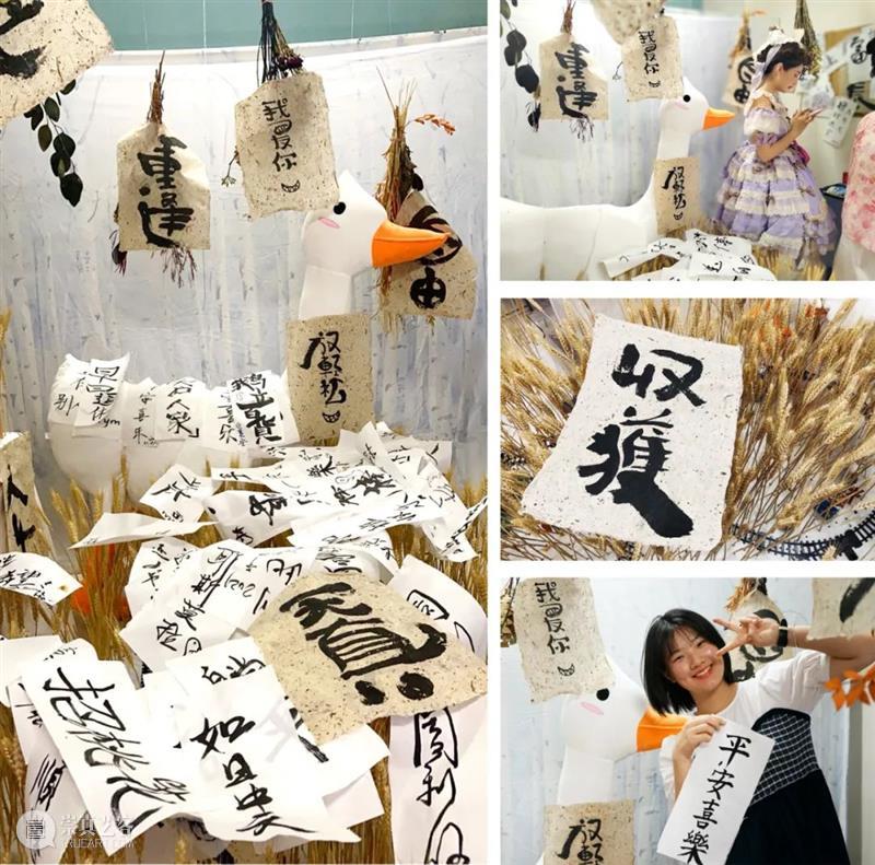 Newsstand227|德基美术馆回归,呈现三大展览:五大名窑珍品展、百倍放大金陵图、奈良美智「绿屋」与「橘屋」 名窑 珍品展 金陵图 奈良美智 绿屋 橘屋 Newsstand227|德基美术馆 经典 创意 商业 崇真艺客