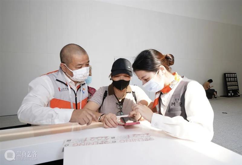浦东美术馆里闪烁着一道特别的“橙”光 浦东美术馆 建筑 艺术 视觉 外滩 黄浦江 浦东 领地 方盒子 泰特珍藏展 崇真艺客