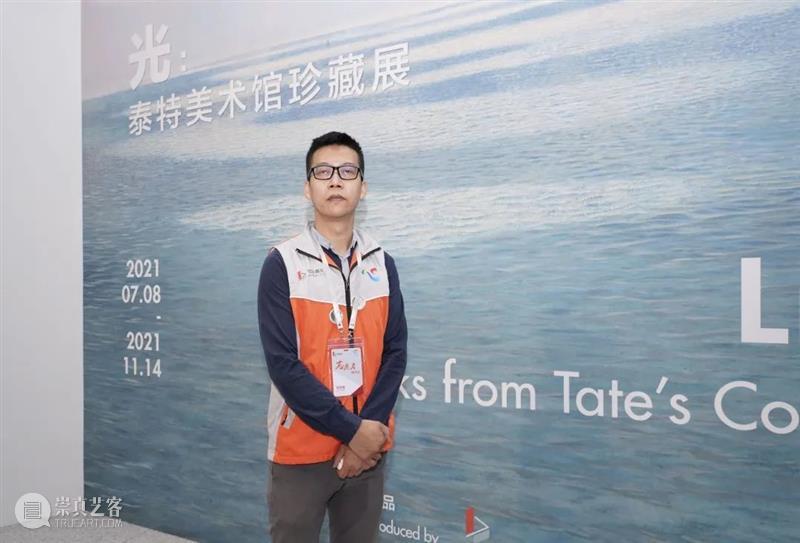 浦东美术馆里闪烁着一道特别的“橙”光 浦东美术馆 建筑 艺术 视觉 外滩 黄浦江 浦东 领地 方盒子 泰特珍藏展 崇真艺客
