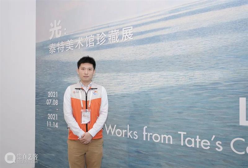 浦东美术馆里闪烁着一道特别的“橙”光 浦东美术馆 建筑 艺术 视觉 外滩 黄浦江 浦东 领地 方盒子 泰特珍藏展 崇真艺客