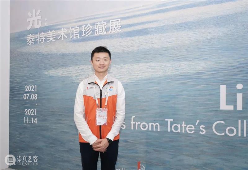浦东美术馆里闪烁着一道特别的“橙”光 浦东美术馆 建筑 艺术 视觉 外滩 黄浦江 浦东 领地 方盒子 泰特珍藏展 崇真艺客