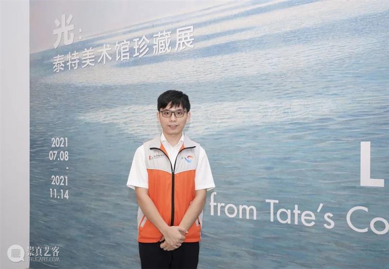 浦东美术馆里闪烁着一道特别的“橙”光 浦东美术馆 建筑 艺术 视觉 外滩 黄浦江 浦东 领地 方盒子 泰特珍藏展 崇真艺客